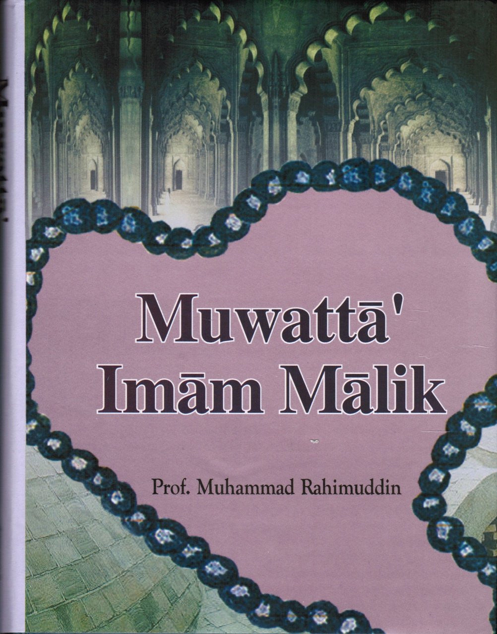 Muwatta' Imam Malik (English translation) By Mohammed Rahimuddin、mySite、topwebapps