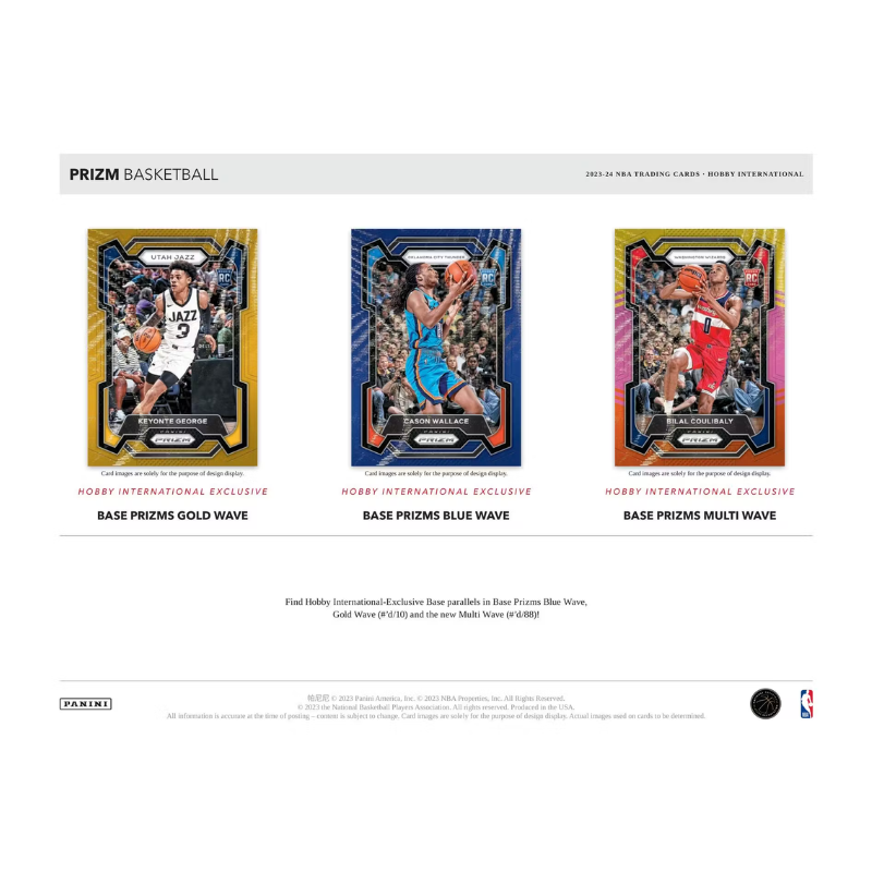 2023/24 Panini Prizm Basketball International Hobby Box、mySite、waistdrama