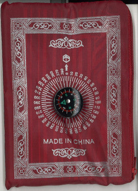 Pocket Prayer Mat with Compass、mySite、topwebapps