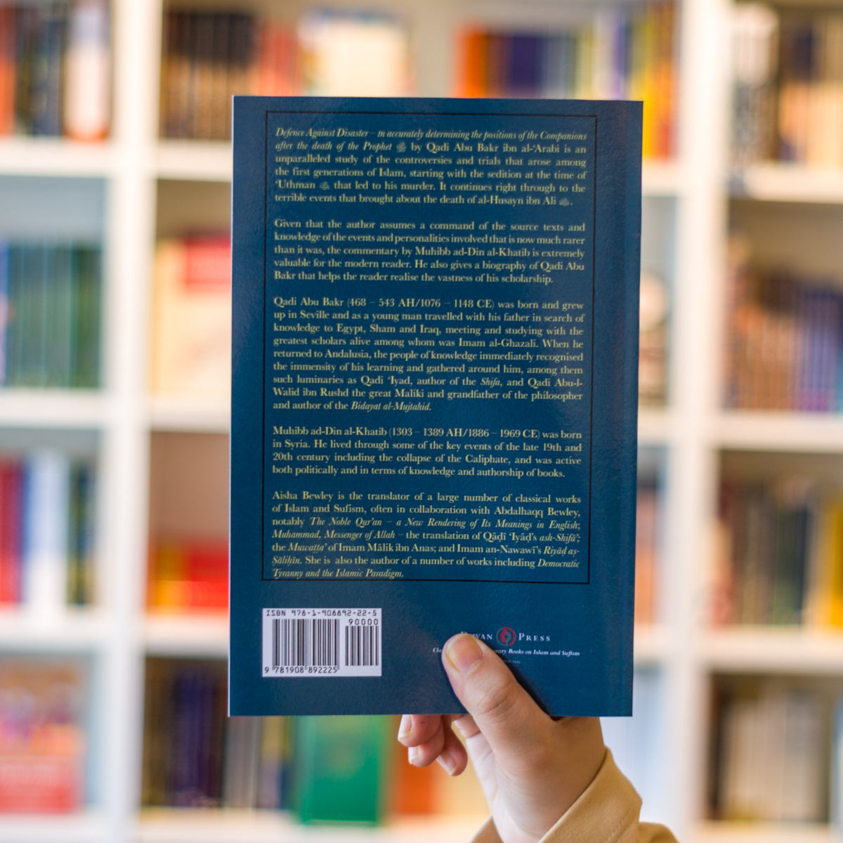 Defence Against Disaster、mySite、topwebapps