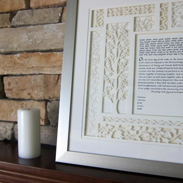  Terrace Ketubah in Opal or Silver by Melanie Dankowicz、mySite、elrpsem3k