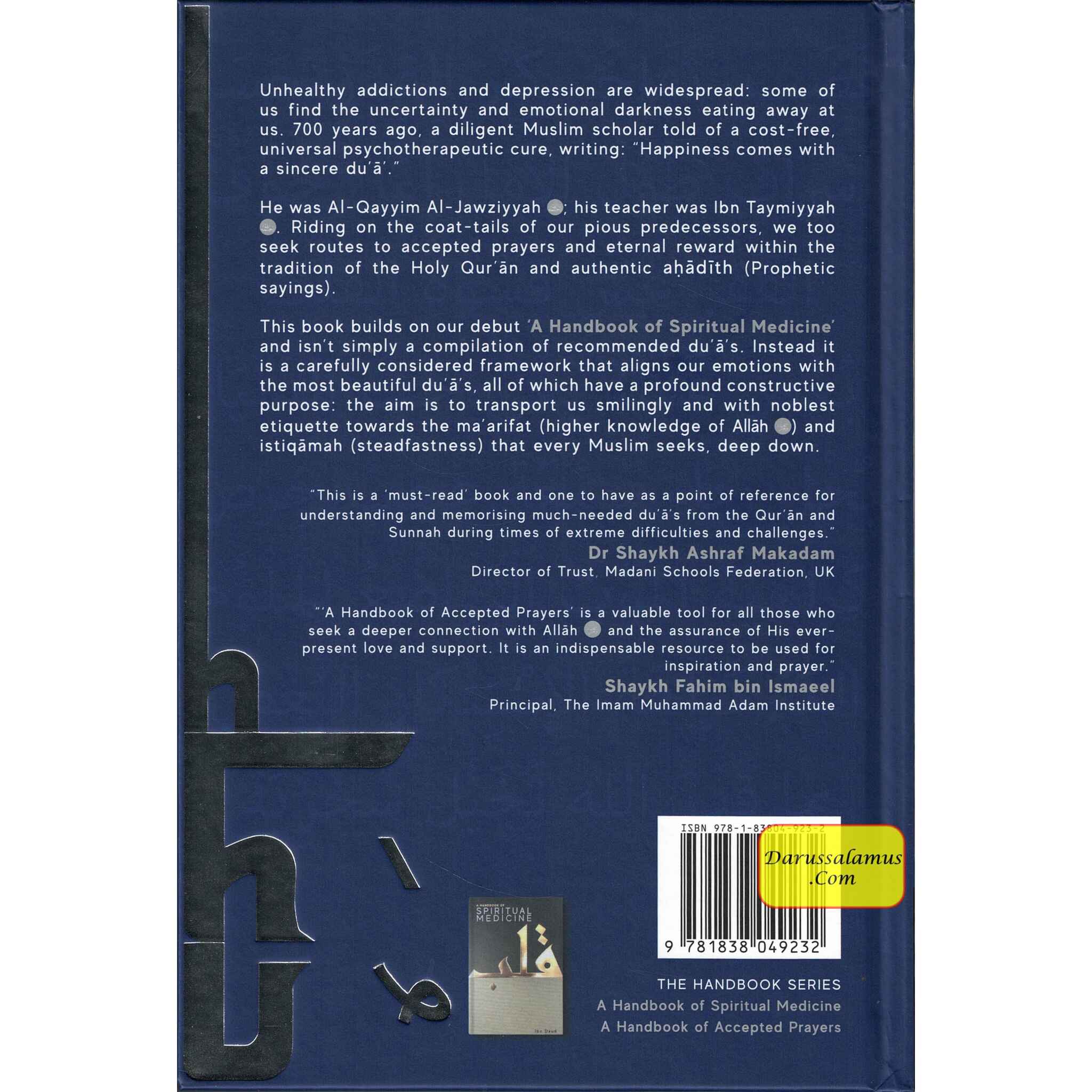 A Handbook of Accepted Prayers by Jamal Parekh (Ibn Daud) (Hardcover)、mySite、topwebapps