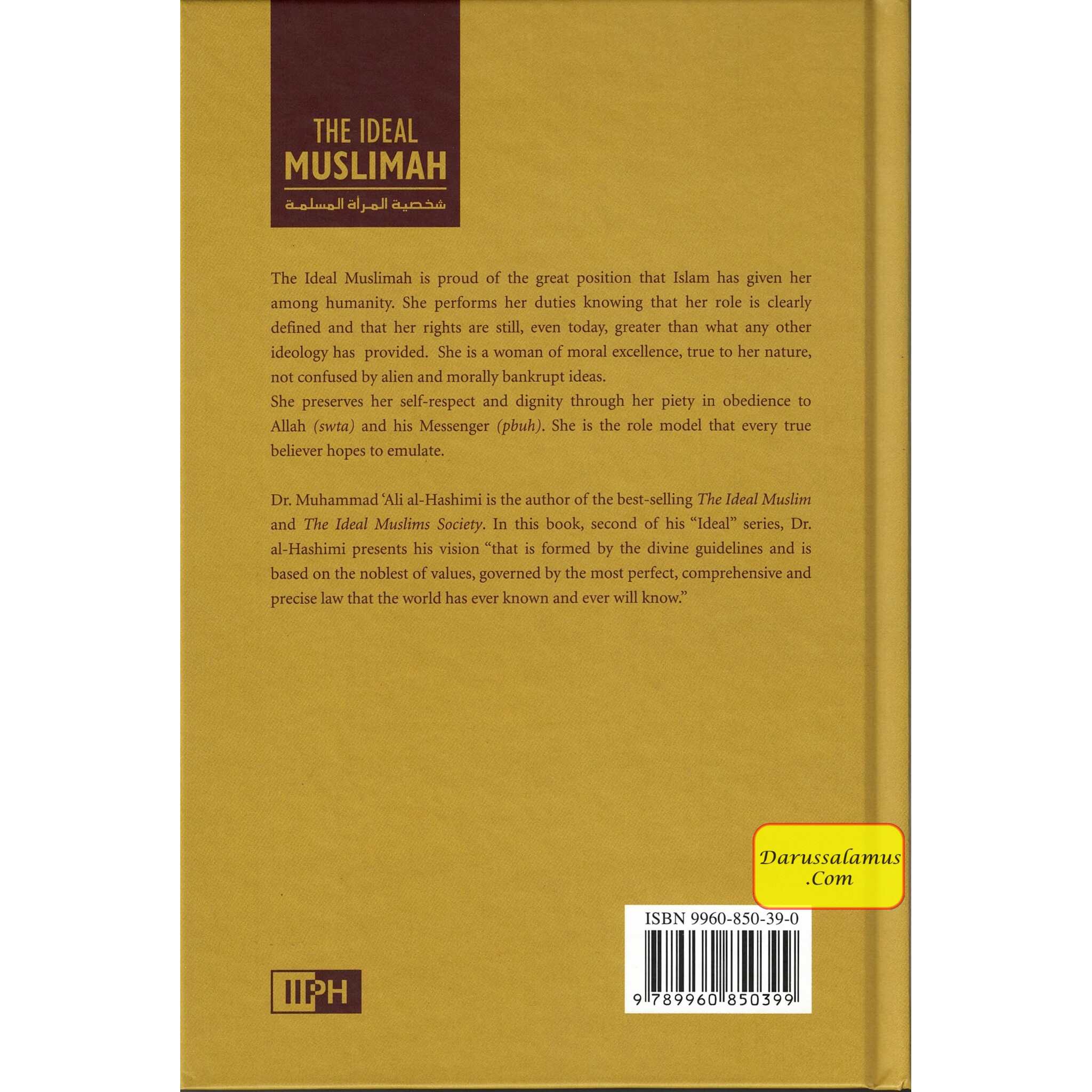 The Ideal Muslimah (Muslim Woman) By Muhammad Ali Al-Hashimi、mySite、topwebapps