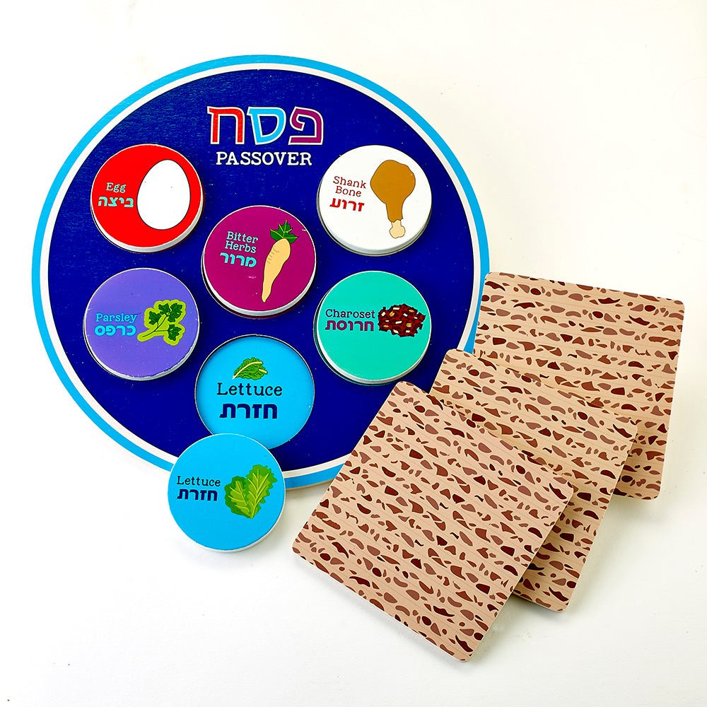  Deluxe Passover Wood Seder Set、mySite、elrpsem3k