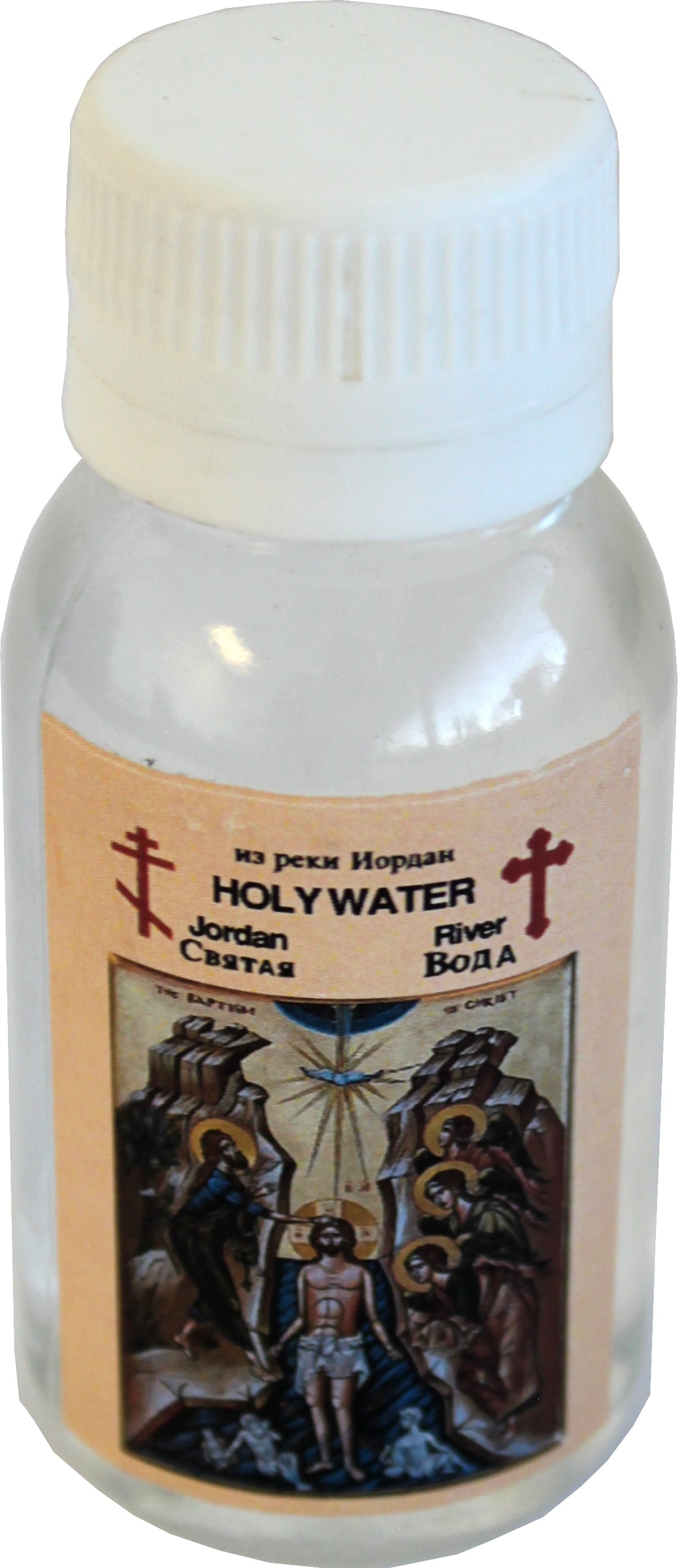 Jordan River Holy Water Holy Sepulchre Jerusalem with Extra Olive Wood with Cross Cover - Scented、mySite、topwebapps