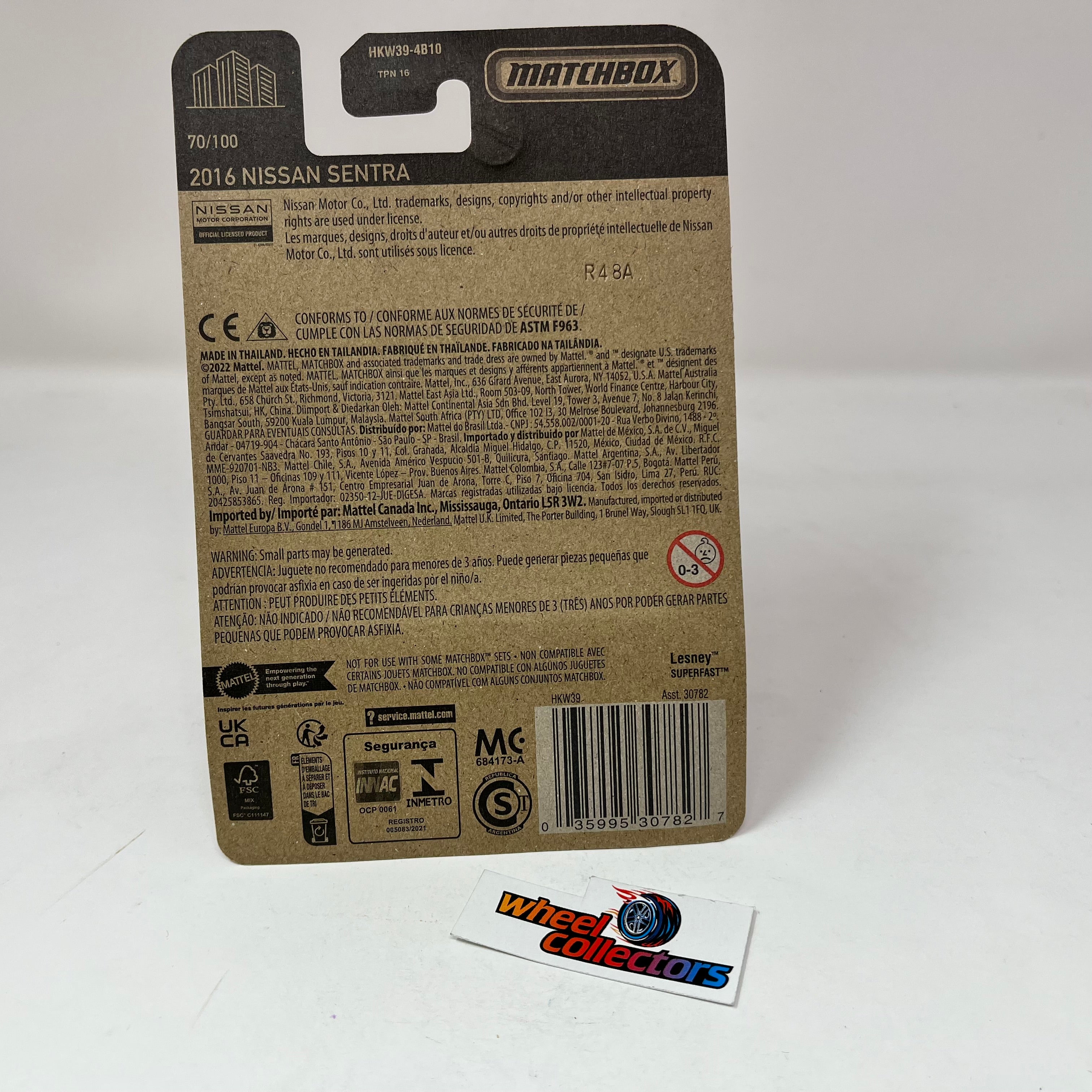 2016 Nissan Sentra #70 * Blue * 2023 Matchbox N Case 70th Ann.、mySite、hgirdovlk