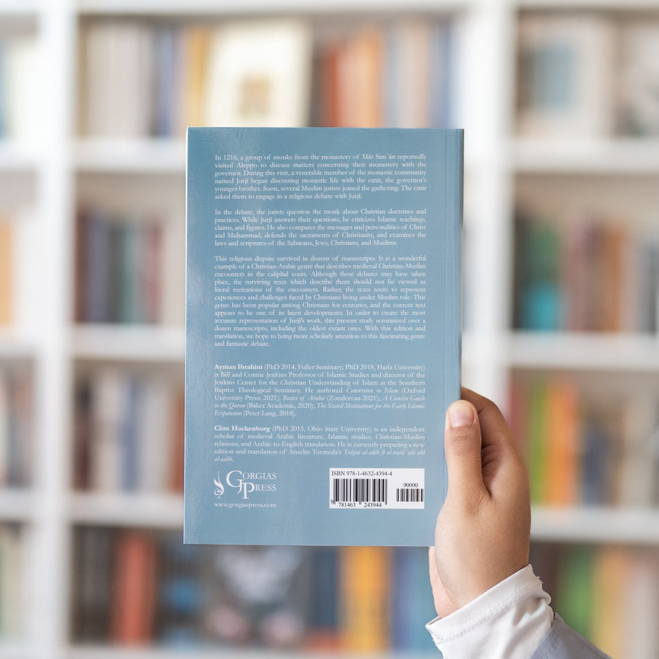 In Search of the True Religion、mySite、topwebapps