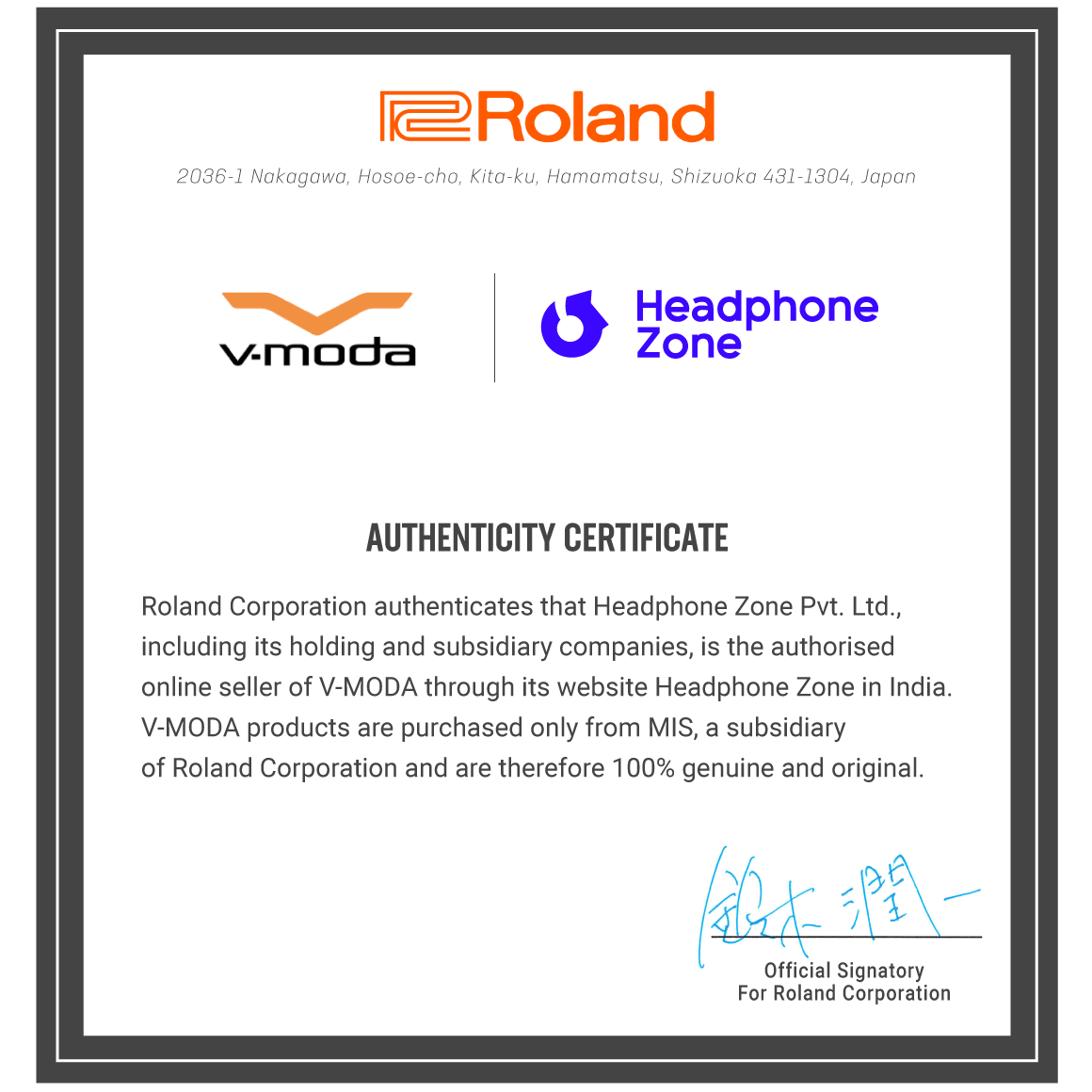  V-MODA - Crossfade M-100、mySite、merchandisen