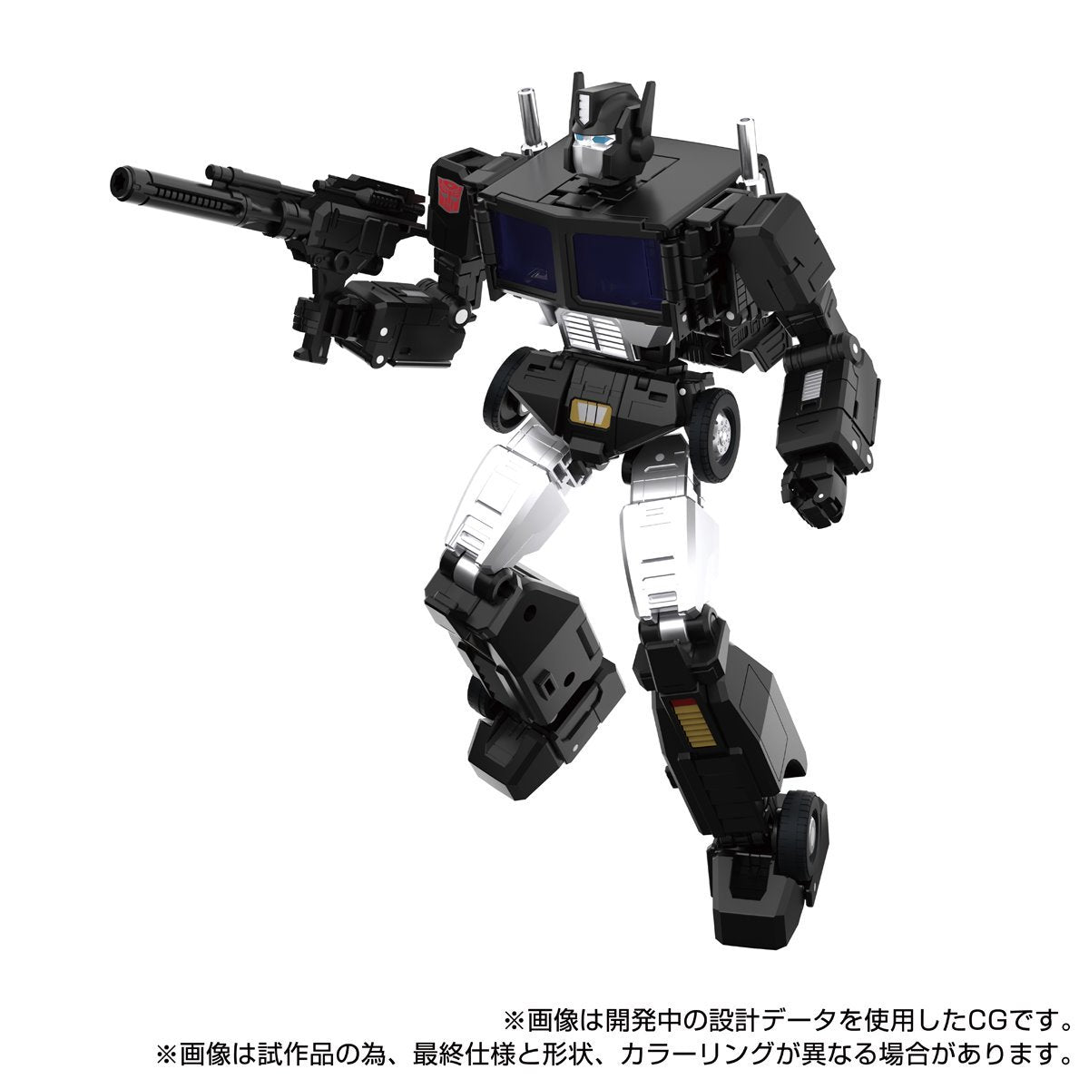 Transformers Masterpiece G MPG-16 Nucleon Quest Super Convoy、mySite、hgirdovlk