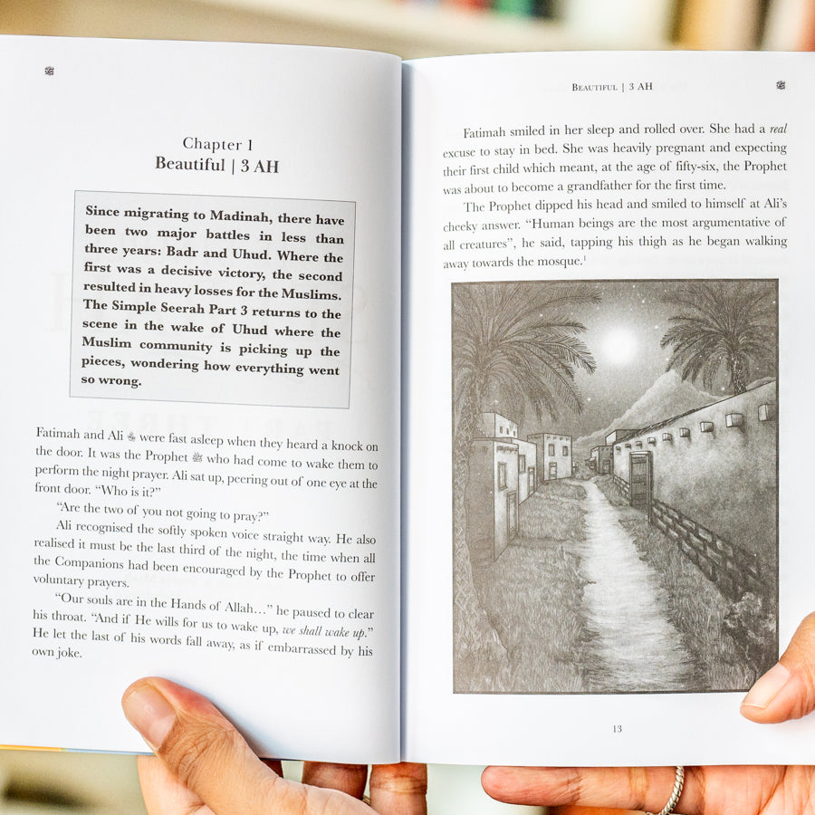 The Simple Seerah: The Story of Prophet Muhammadﷺ Part Three、mySite、topwebapps