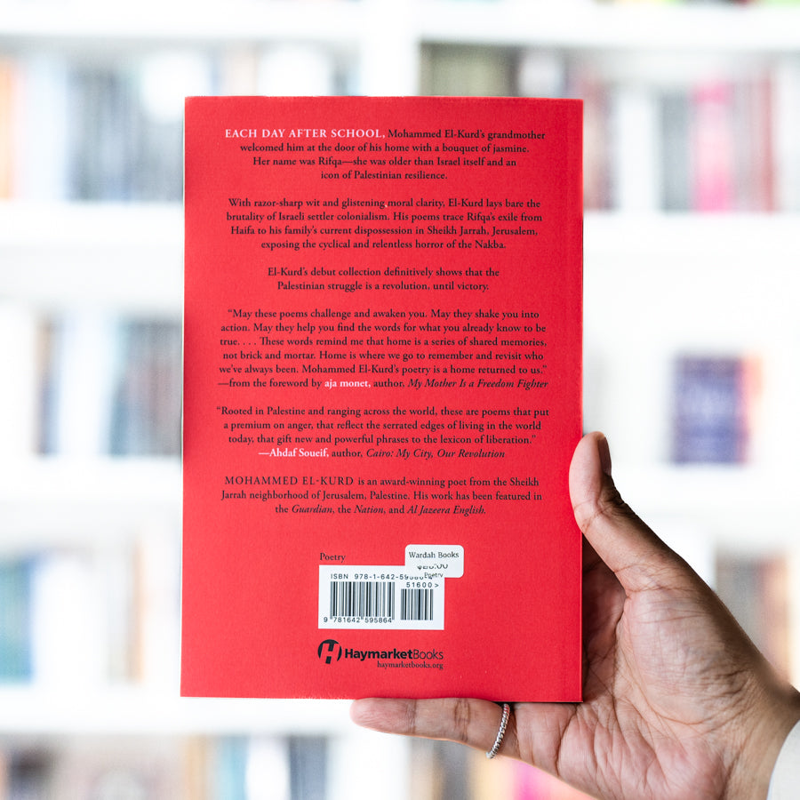 Rifqa、mySite、topwebapps