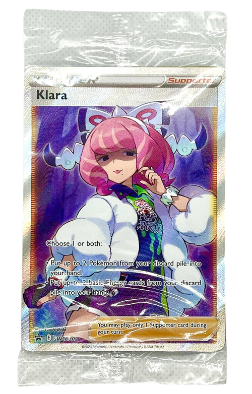 Klara SWSH302 - Sealed、mySite、waistdrama