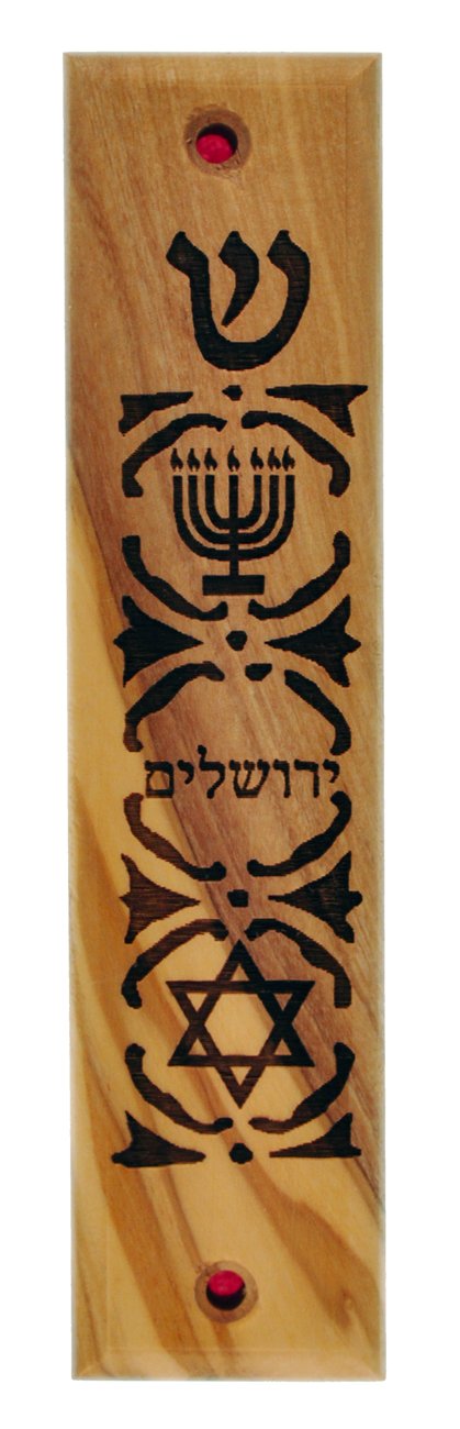  Holy Land Market Olive Wood Jewish Mezuzah Engraved and Ornamented with Laser (5 inches)、mySite、elrpsem3k