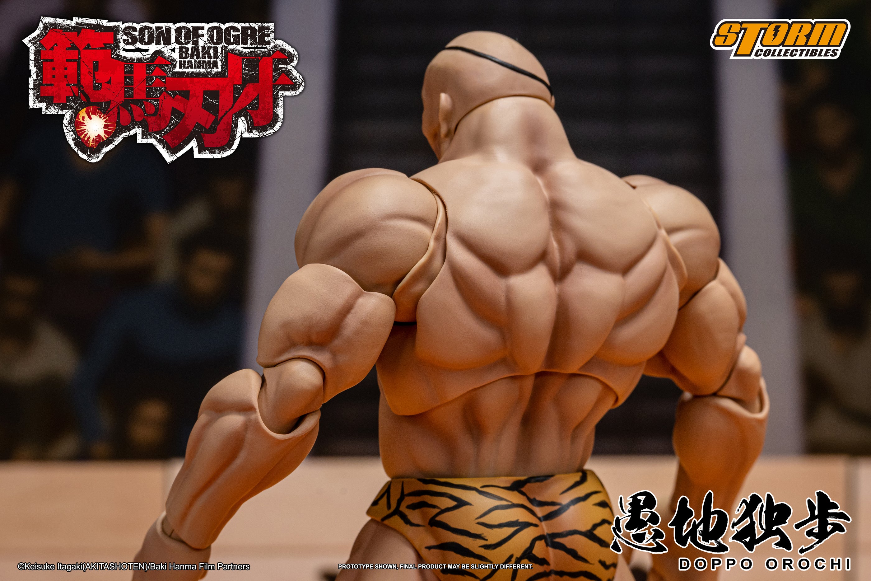Storm Collectibles Baki Hanma Son of Orgre Doppo、mySite、hgirdovlk