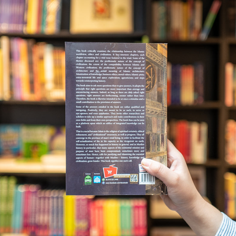 Islam, Ethics and Civilisation、mySite、topwebapps