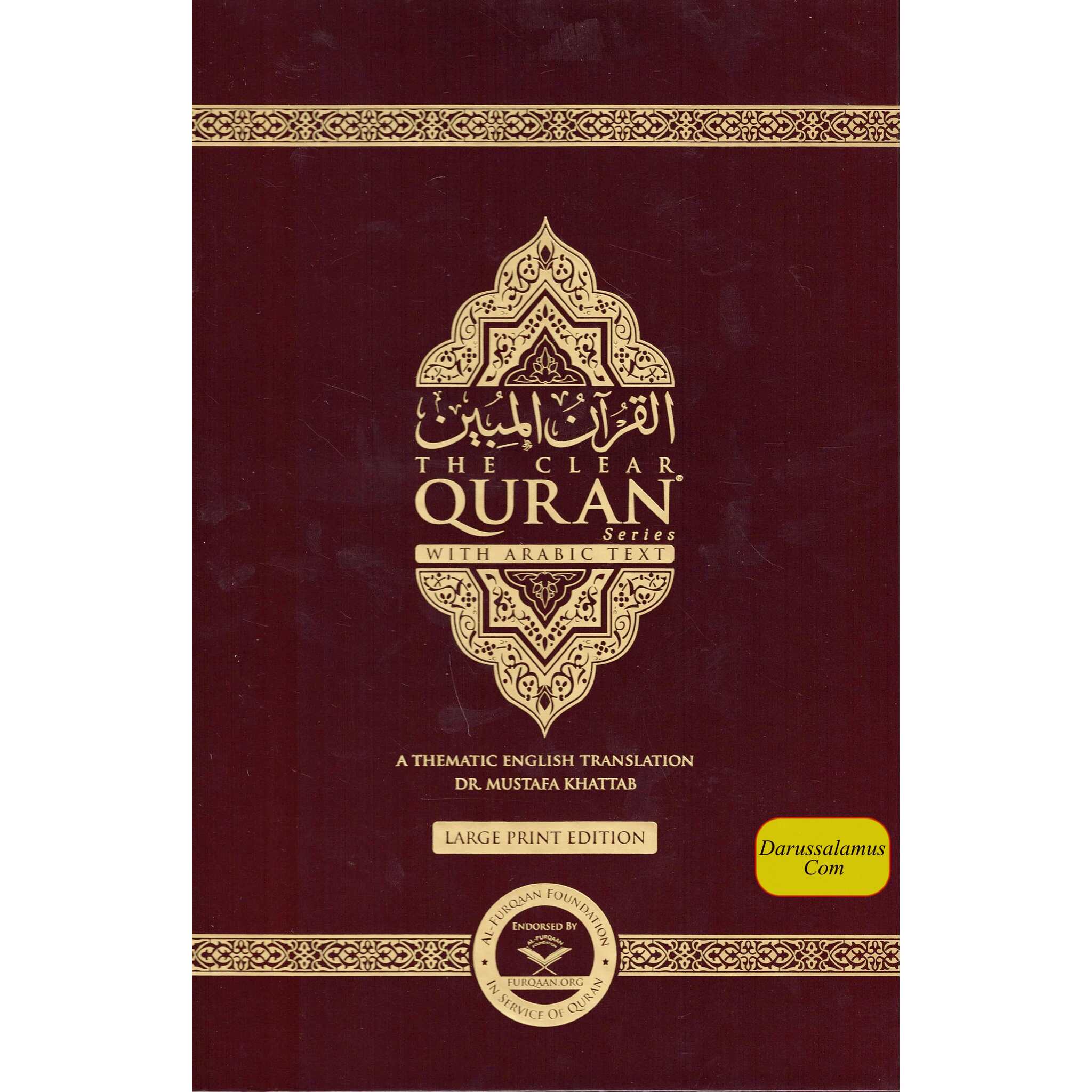 The Clear Quran - A Thematic English Translation Large Size、mySite、topwebapps