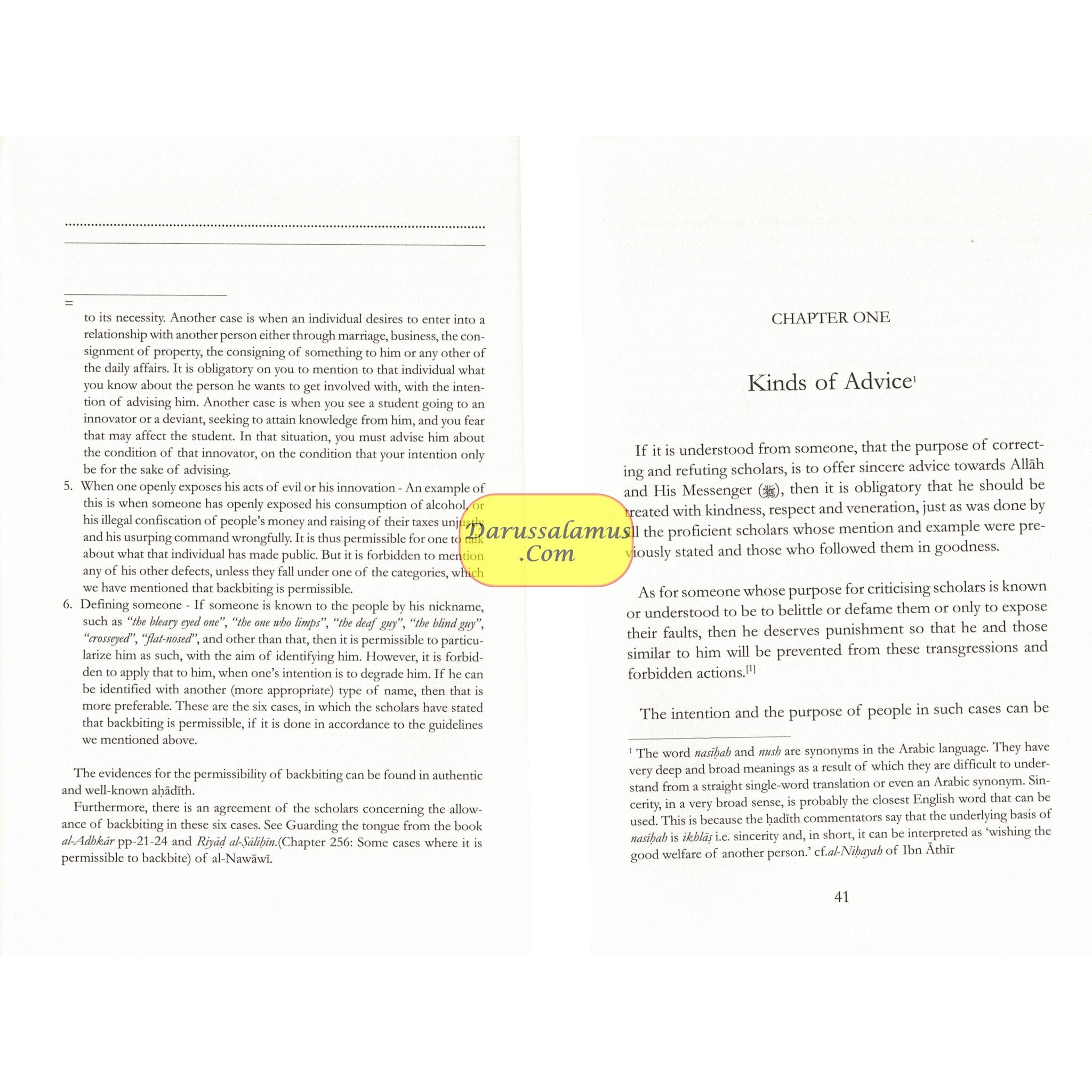 Difference Between Advising And Shaming By Ibn Rajab Al-Hanbali、mySite、topwebapps