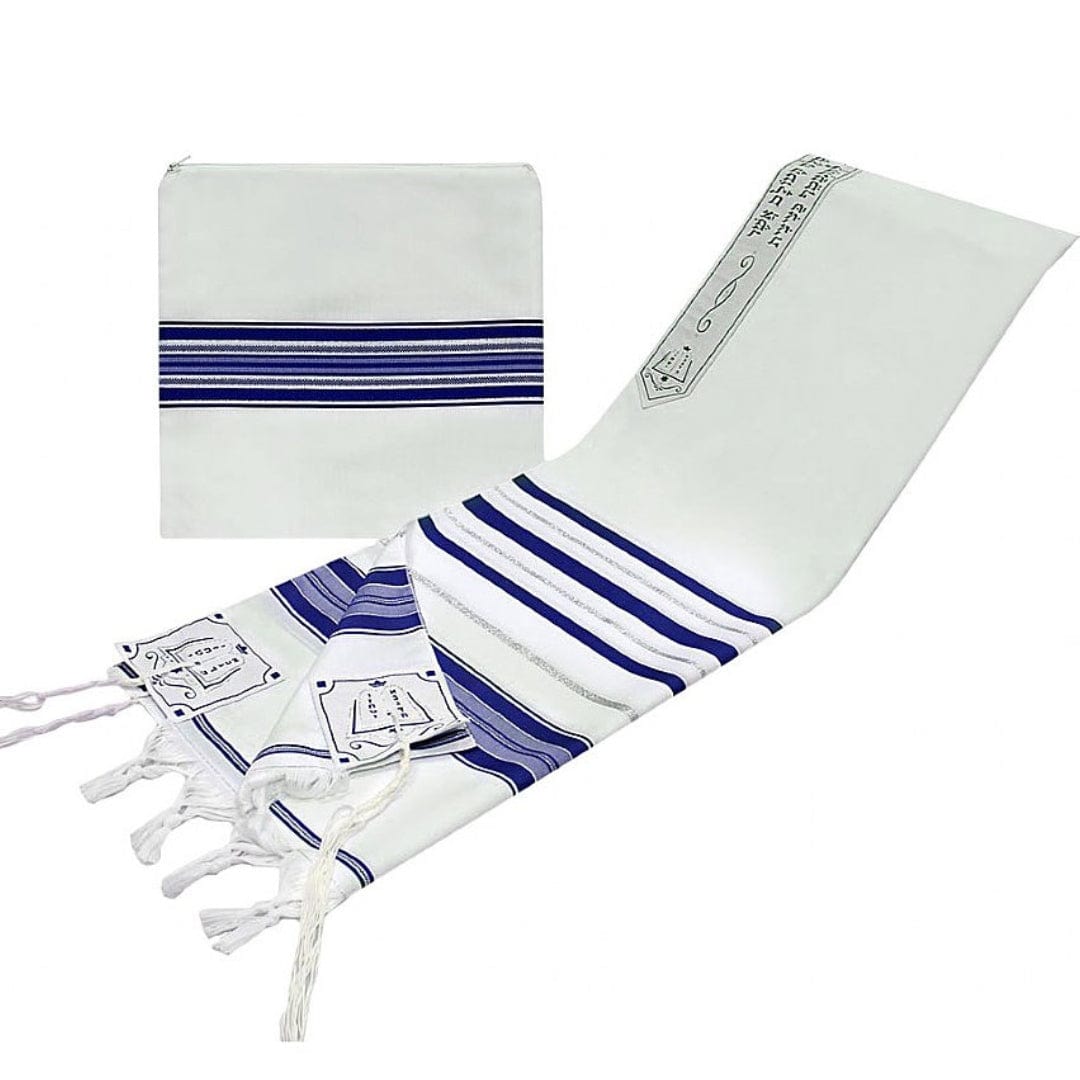 Elegant Blue and Silver Wool Tallit Set - (Size: 24 x 72)、mySite、topwebapps