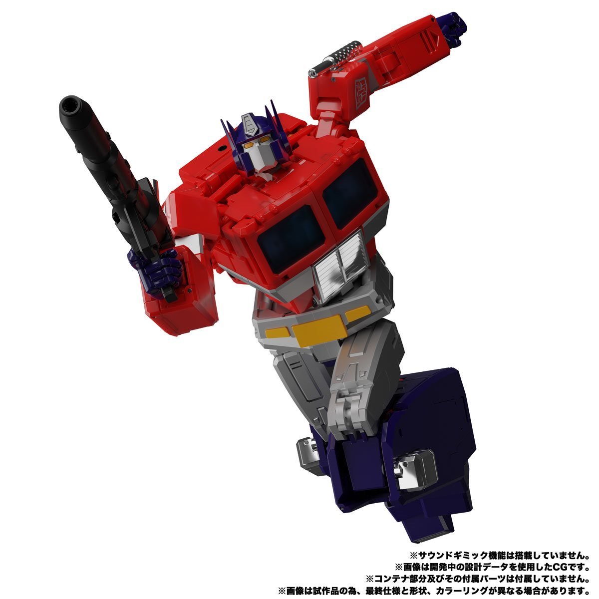 Transformers Masterpiece MP-44S Optimus Prime、mySite、hgirdovlk