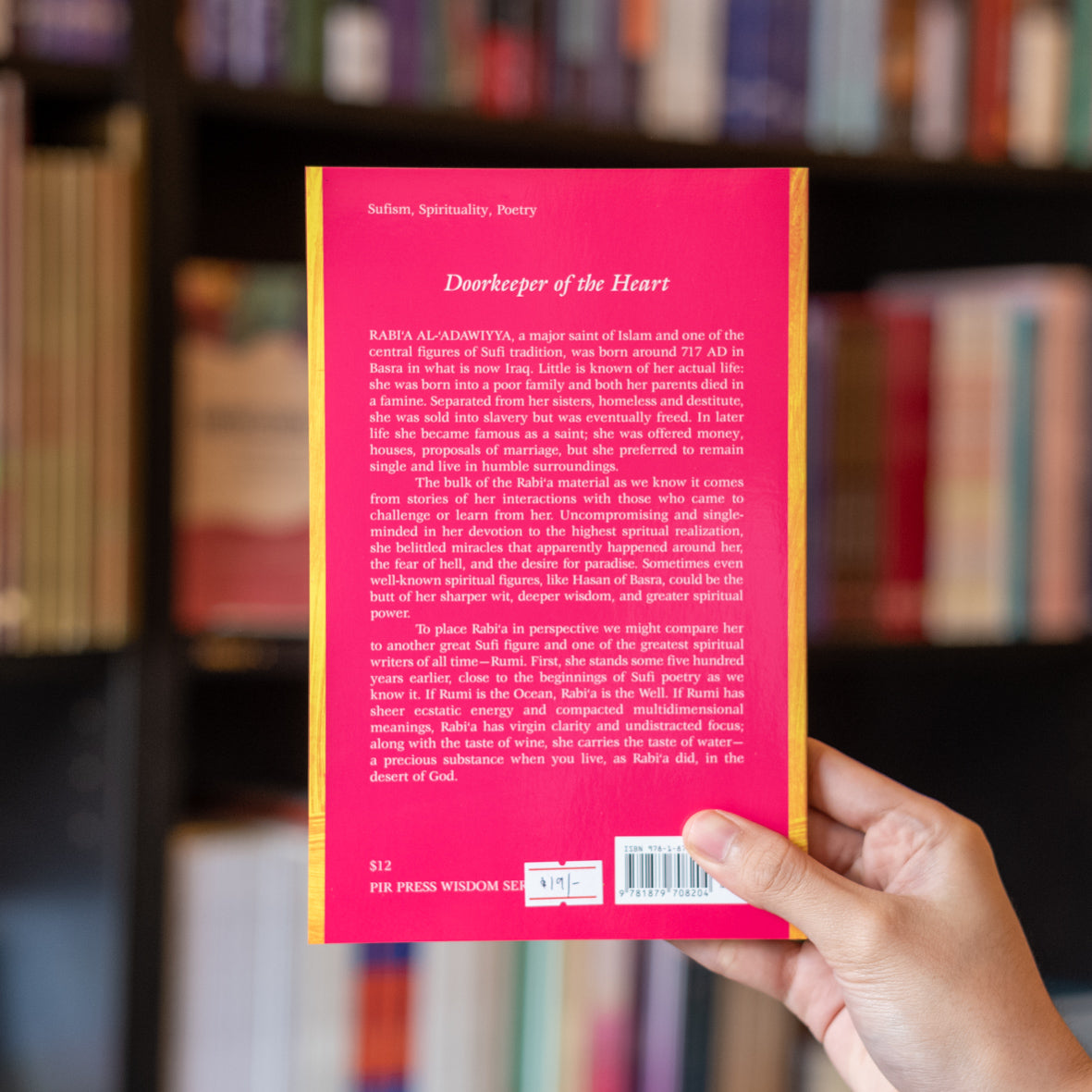 Doorkeeper of the Heart: Versions of Rabi'a、mySite、topwebapps