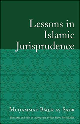 Lessons in Islamic Jurisprudence、mySite、topwebapps