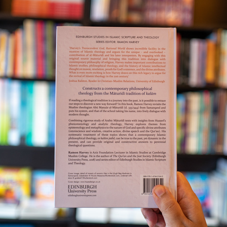Transcendent God, Rational World: A Maturidi Theology、mySite、topwebapps