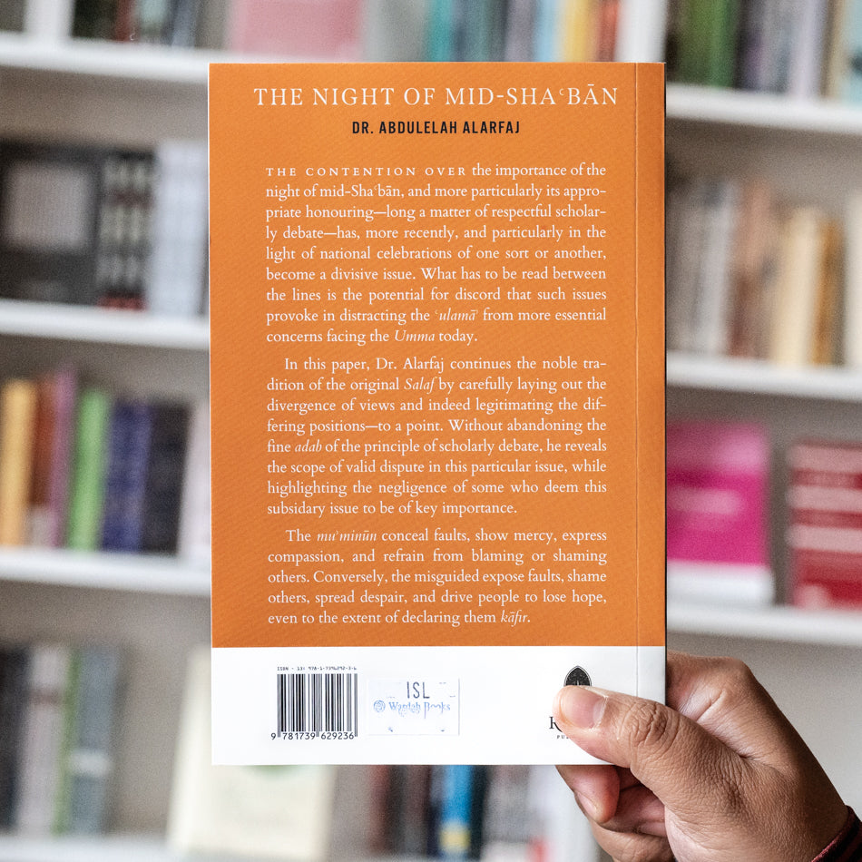 The Night of Mid-Shaban、mySite、topwebapps