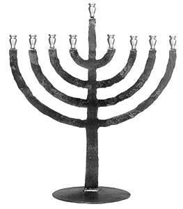  Large Iron Flame Menorah by Blackthorne Forge、mySite、elrpsem3k