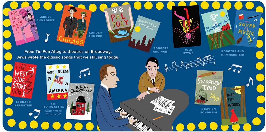  My First Book of Famous Jews、mySite、elrpsem3k