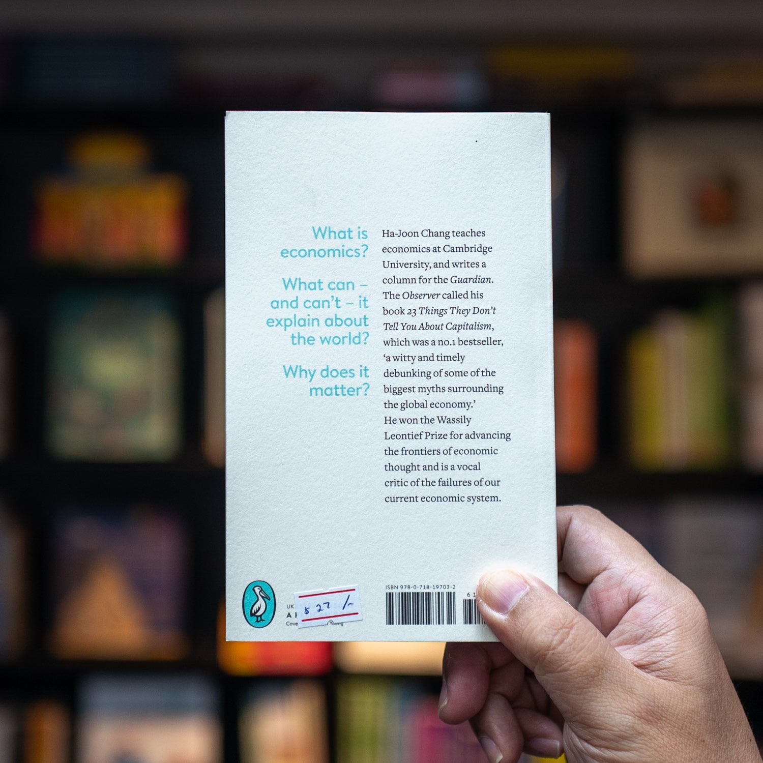 Economics: A User's Guide、mySite、topwebapps