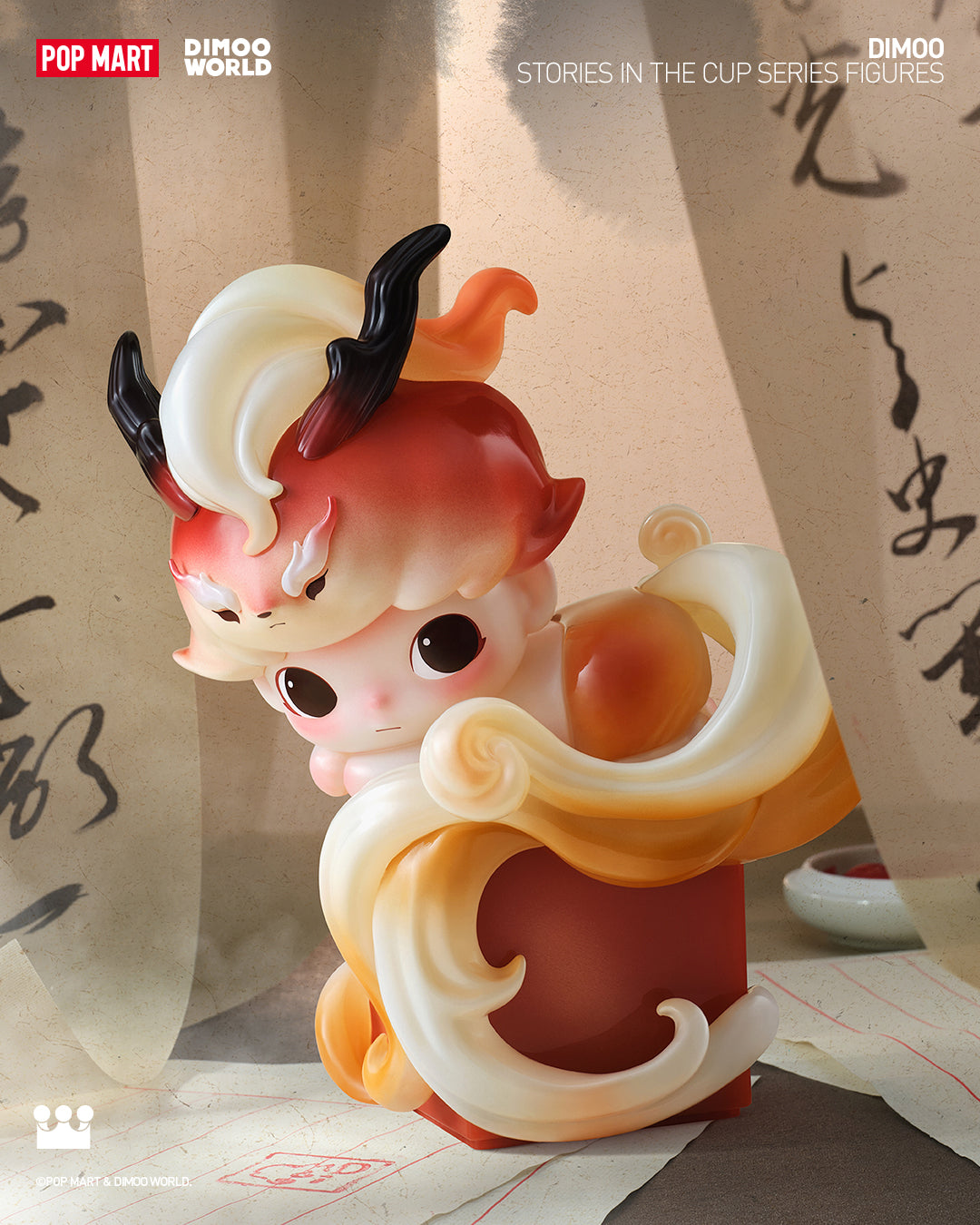  POP MART DIMOO Stories in the Cup Series Figures、mySite、greenlandpopulation