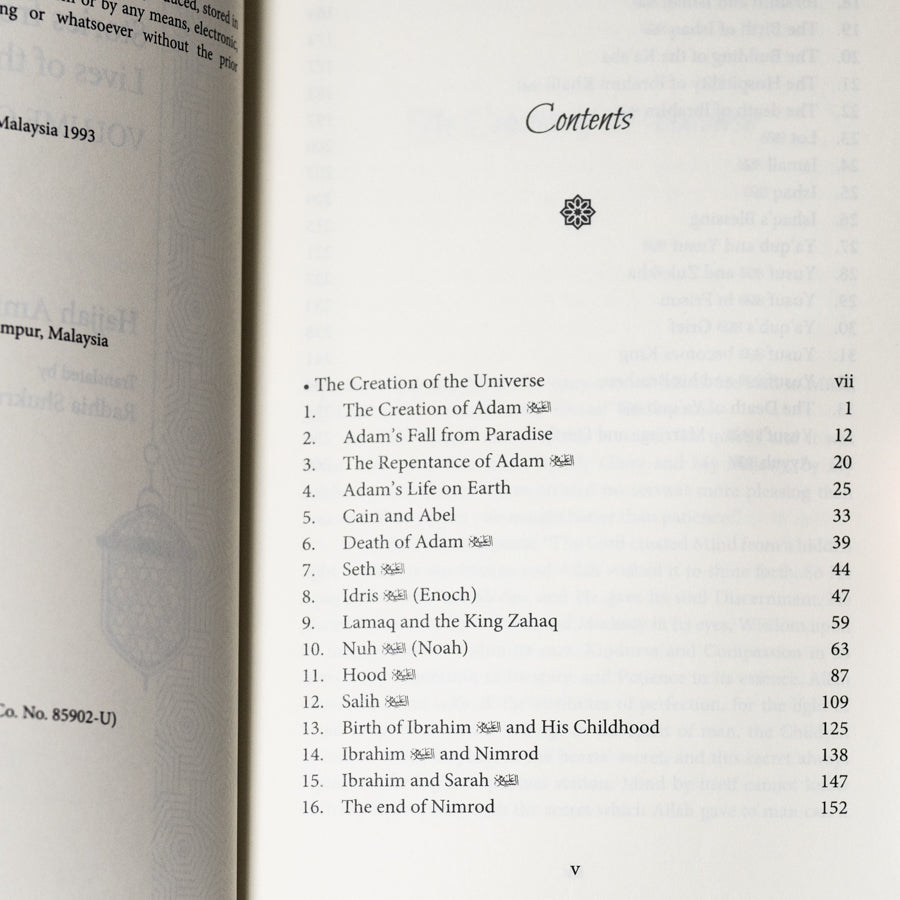 Lore of Light 1、mySite、topwebapps