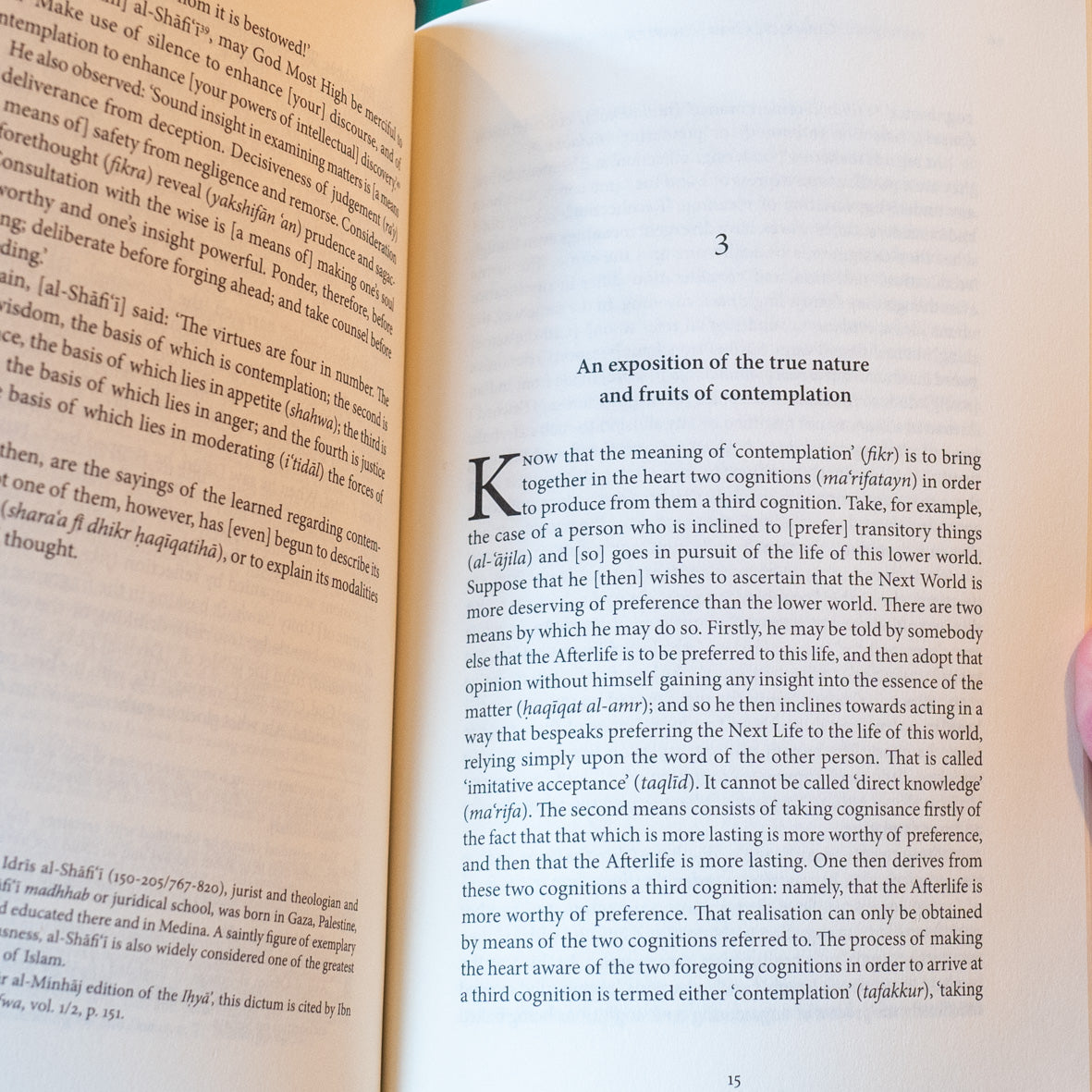 The Book of Contemplation, Kitab al-Tafakkur、mySite、topwebapps