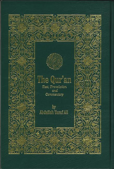 The Quran with English Translation and Tafseer、mySite、topwebapps