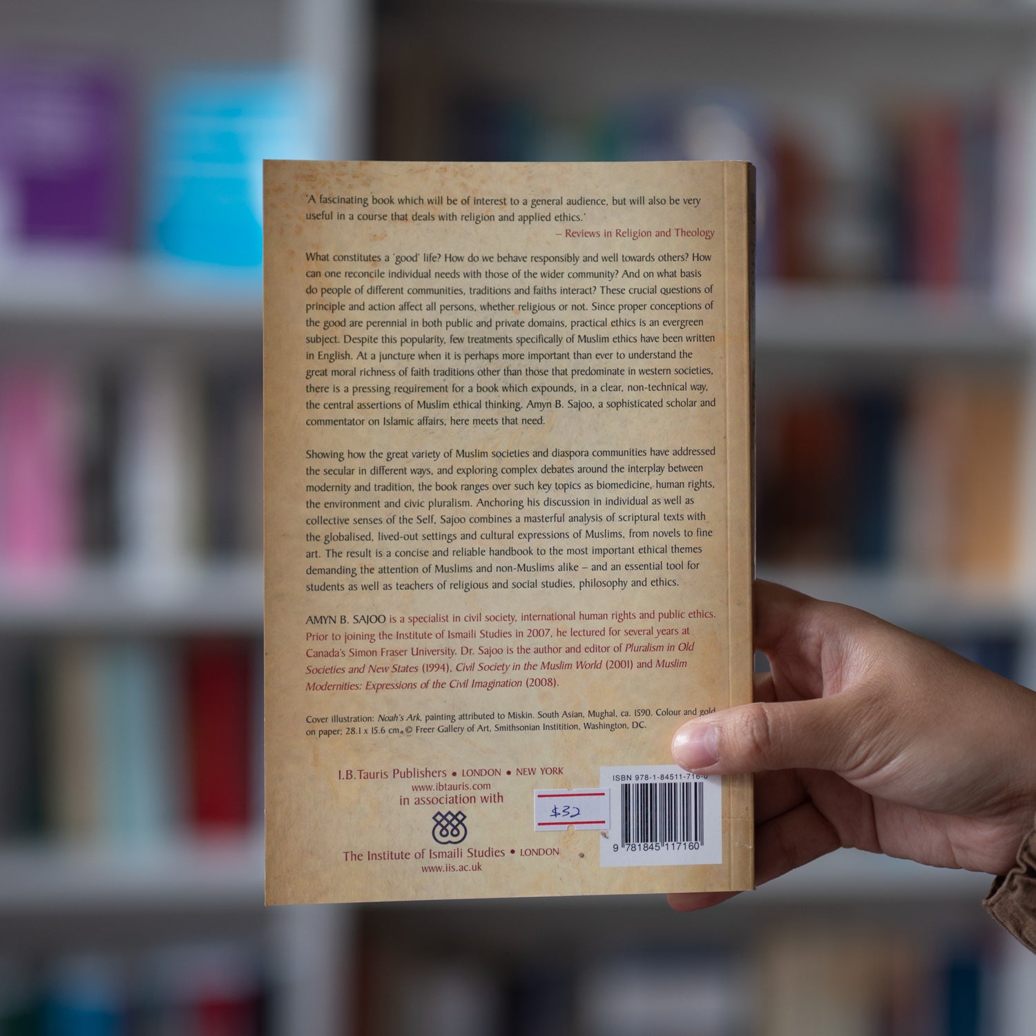 Muslim Ethics: Emerging Vistas、mySite、topwebapps