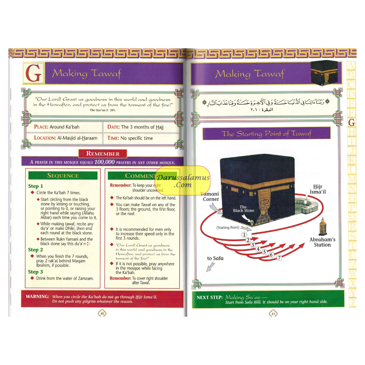 Hajj & Umrah The Islamic Pilgrimage from A to Z By Dr. Mamdouh N. Mohamed、mySite、topwebapps