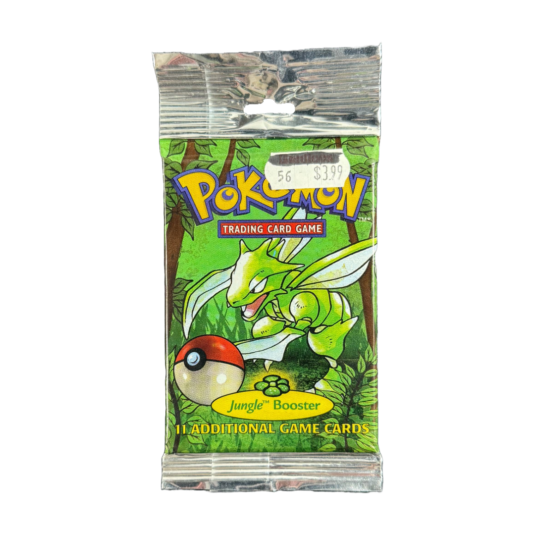 Jungle Hanger (Likely No Symbol)、mySite、waistdrama