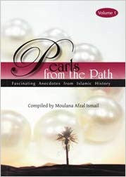 Pearls from the Path: Fascinating Anecdotes from Islamic History、mySite、topwebapps