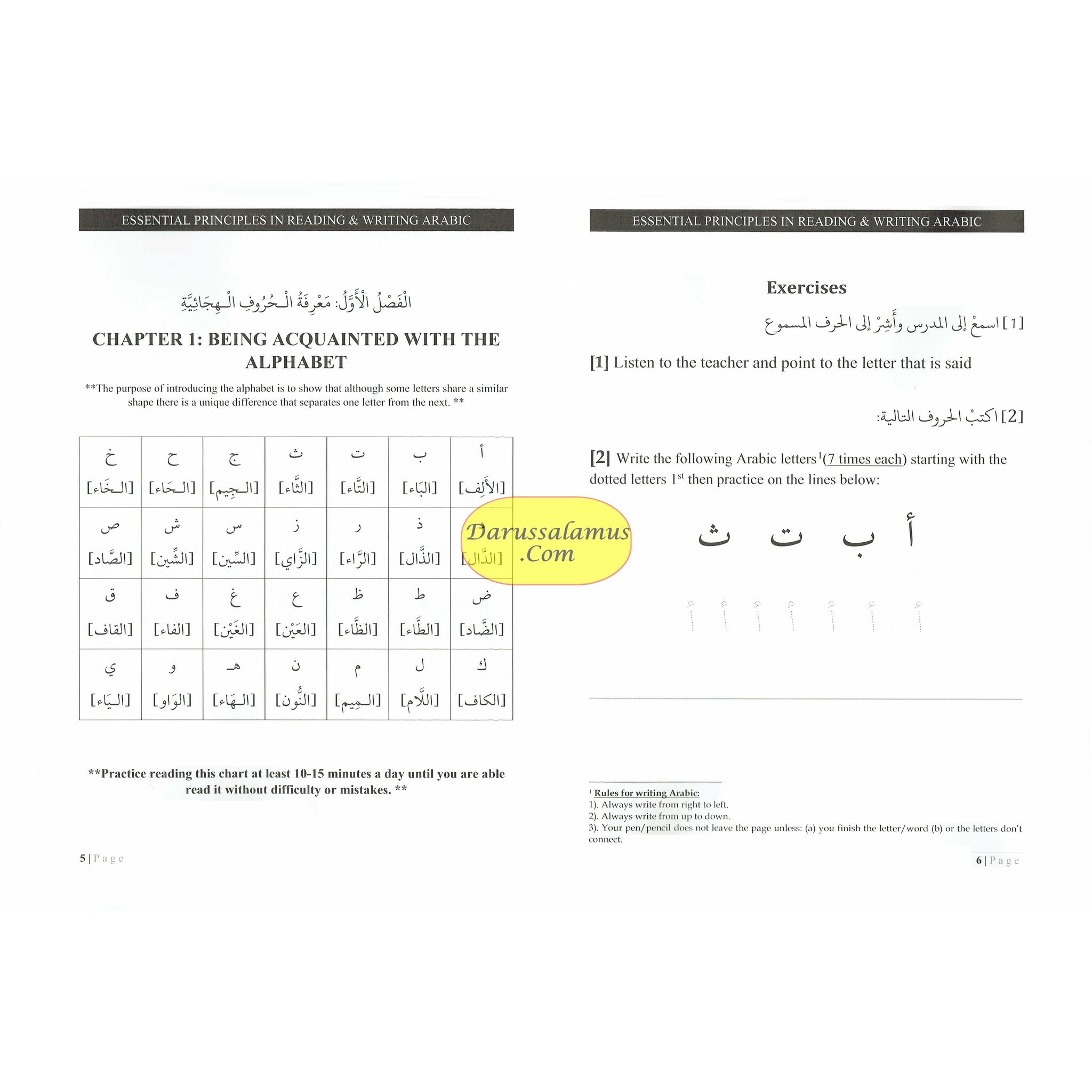 Essential Principles in Reading & Writing Arabic by Muhammad A AbdulAzim、mySite、topwebapps