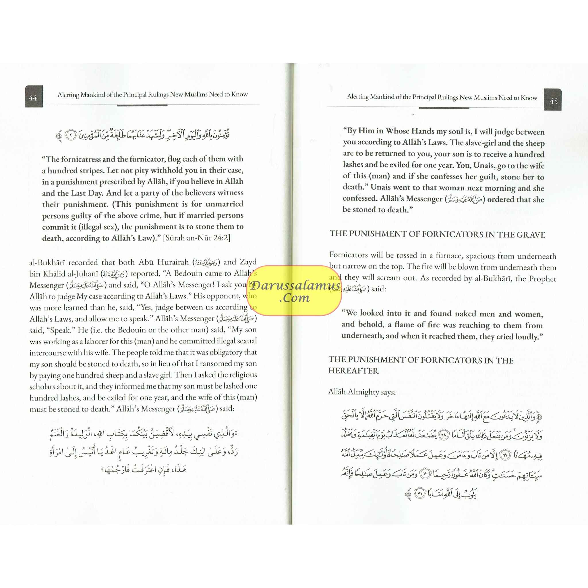 Alerting Mankind of the Principal Rulings New Muslims need to know (Part 1: Aqeedah)、mySite、topwebapps