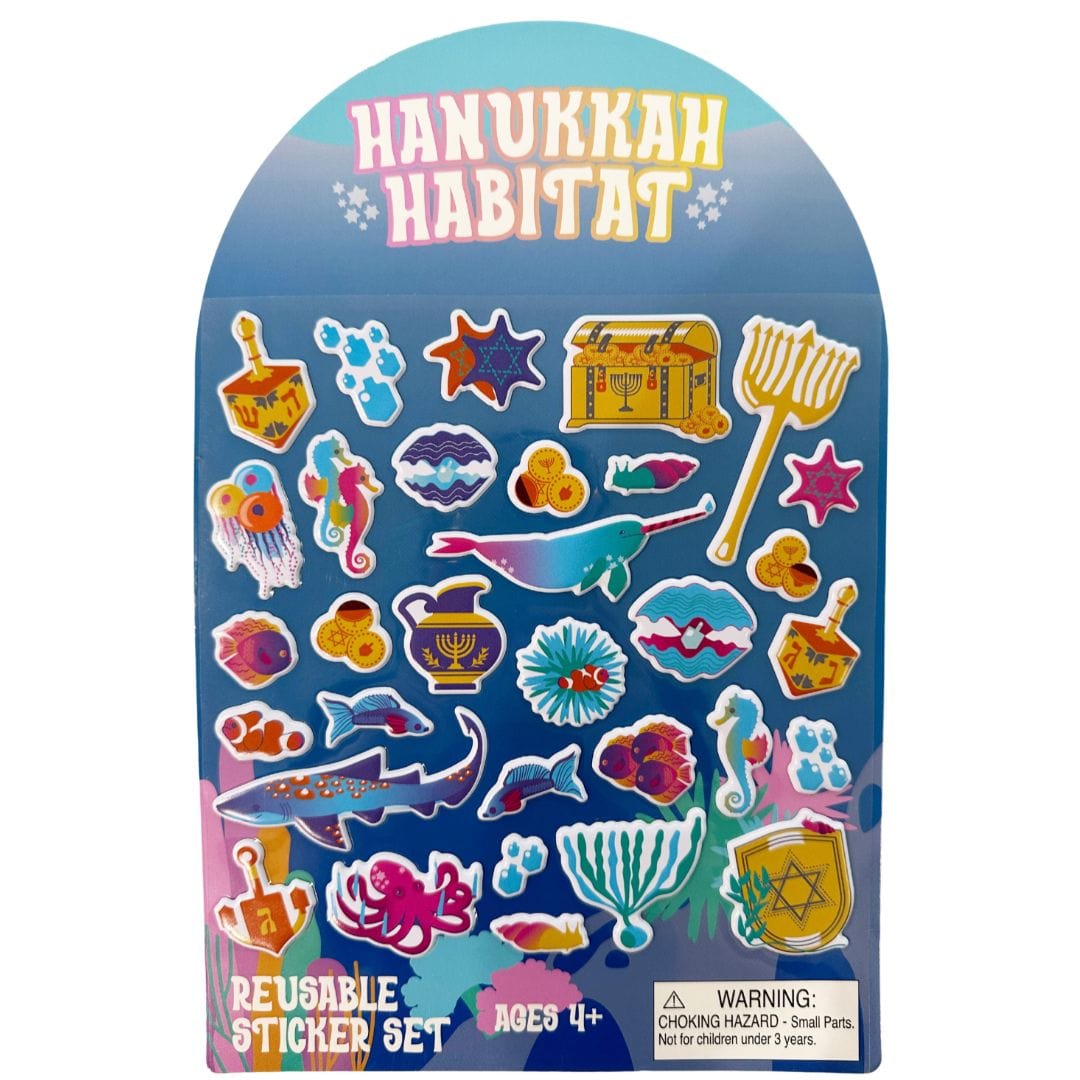 Hanukkah Habitat Reusable Sticker Board、mySite、topwebapps