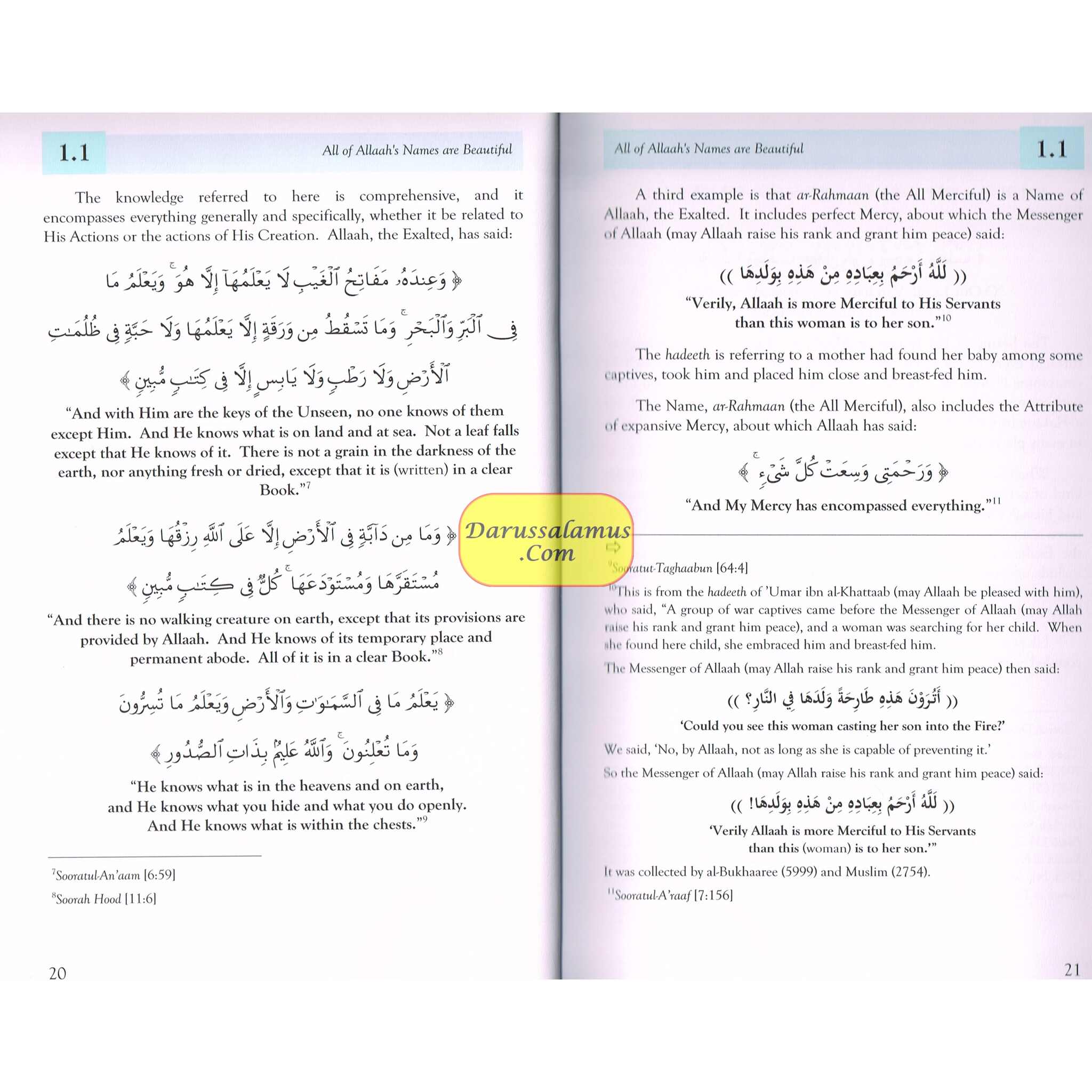 Exemplary Principles Concerning Beautiful Names of Allah By Shaikh Muhammad Ibn Saalih Al-'Uthaymeen、mySite、topwebapps