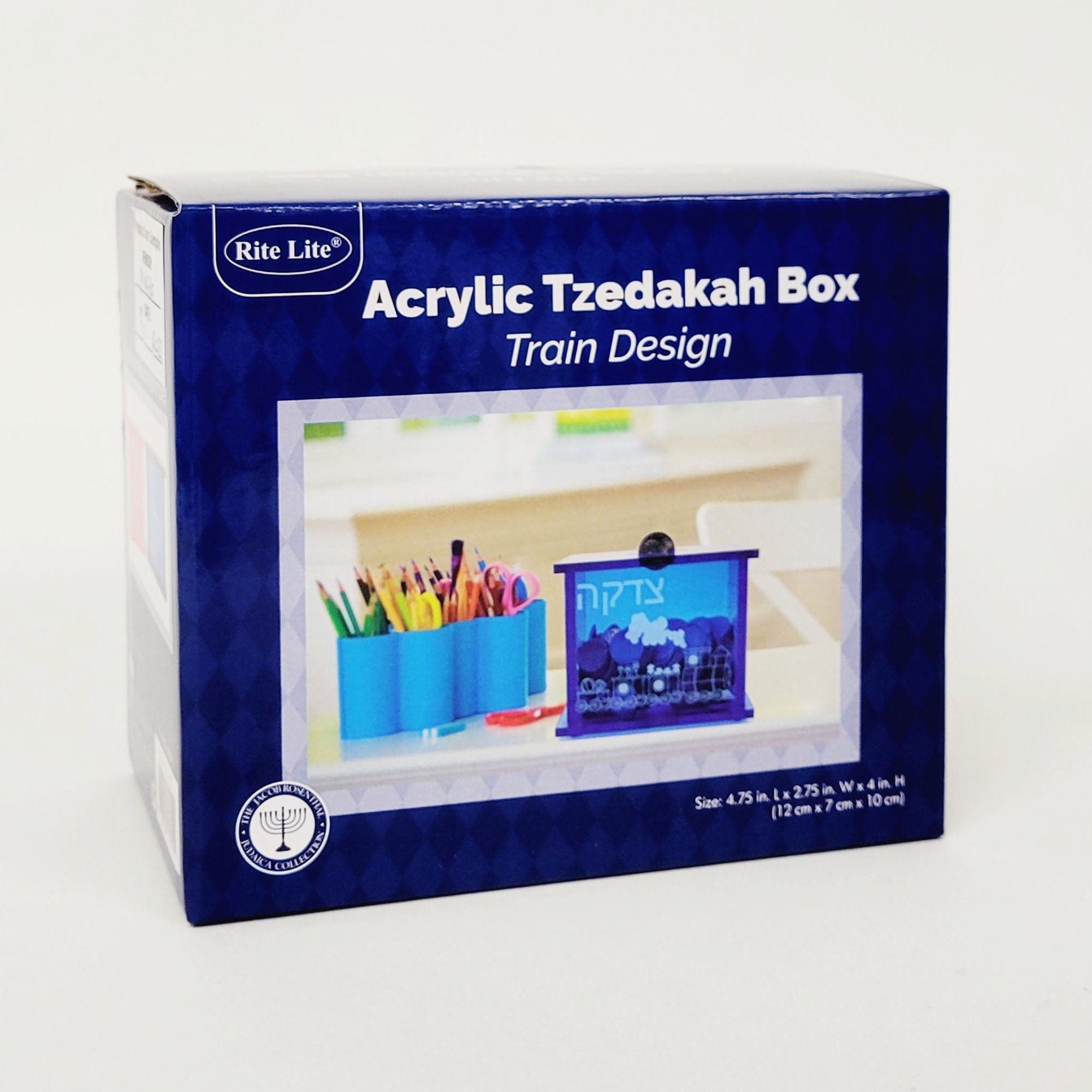 Acrylic Blue Train Tzedakah Box、mySite、topwebapps