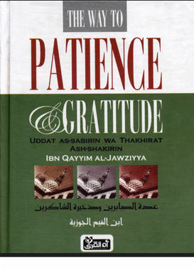 The Way to Patience and Gratitude (E-Book)、mySite、topwebapps