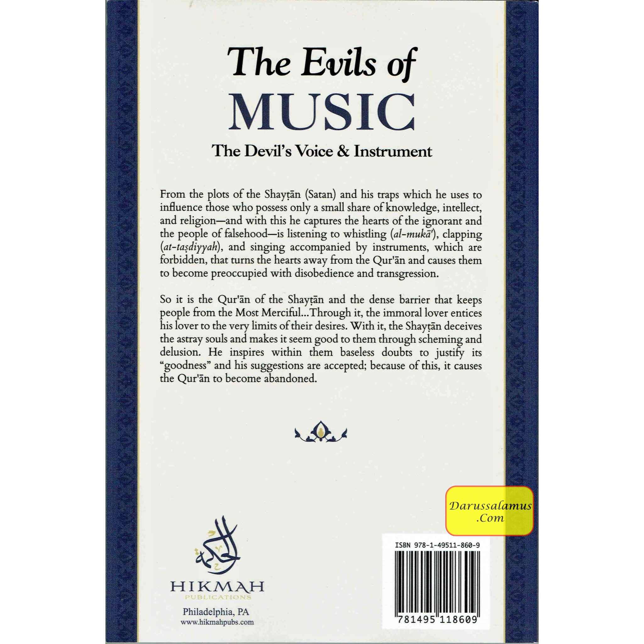 The Evils of Music The Devil’s Voice & Instrument By Imam Ibn Qayyim Al-Jawziyah、mySite、topwebapps