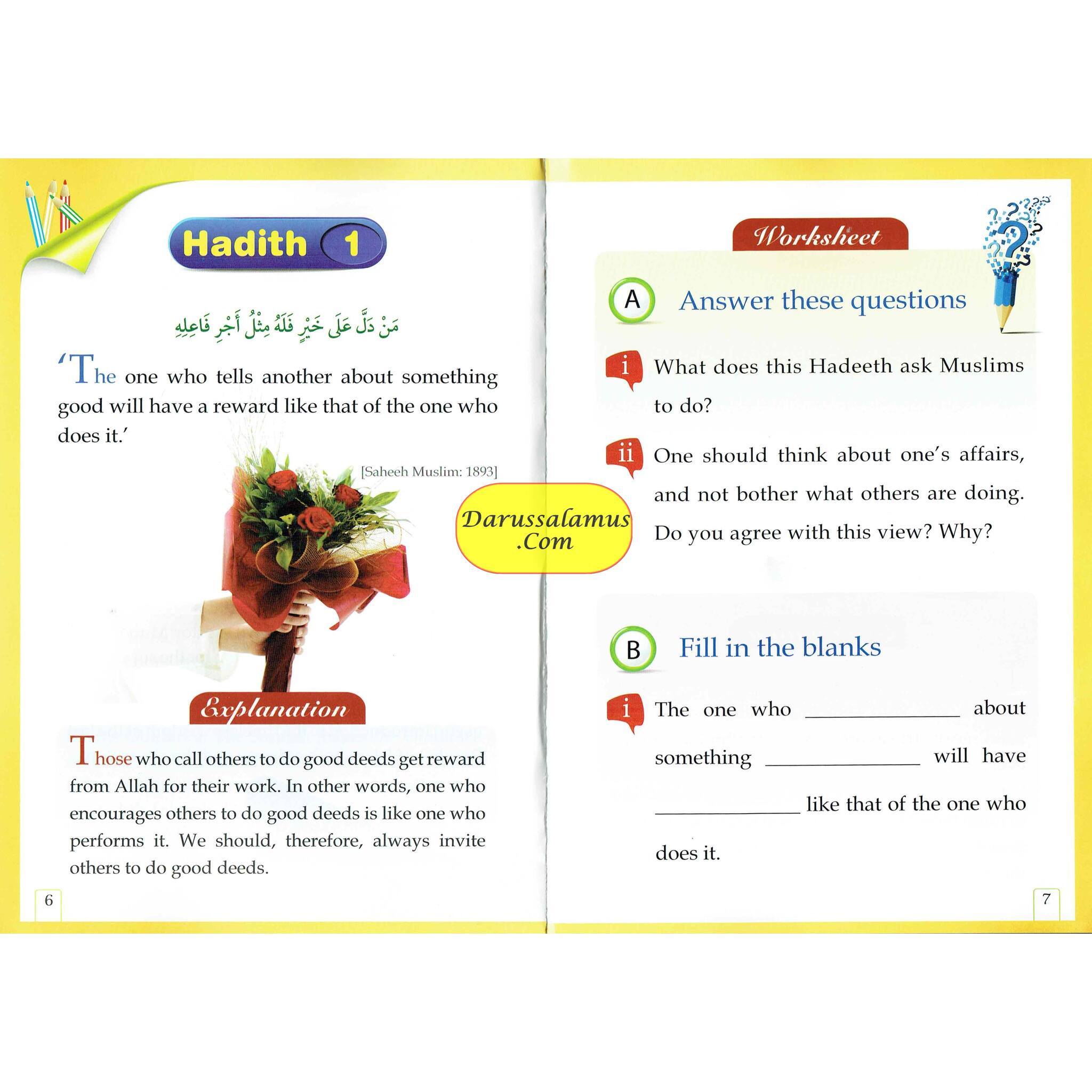 20 Hadith for Kids By Molvi Abdul Aziz、mySite、topwebapps