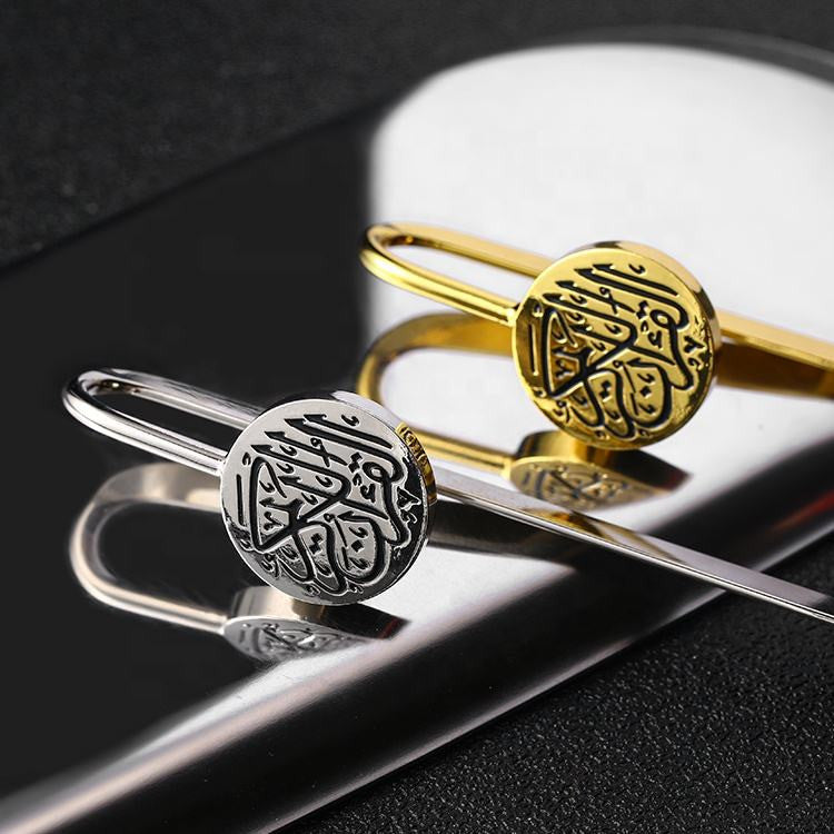 Quran Marker Metal、mySite、topwebapps