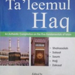 Taleemul Haq、mySite、topwebapps