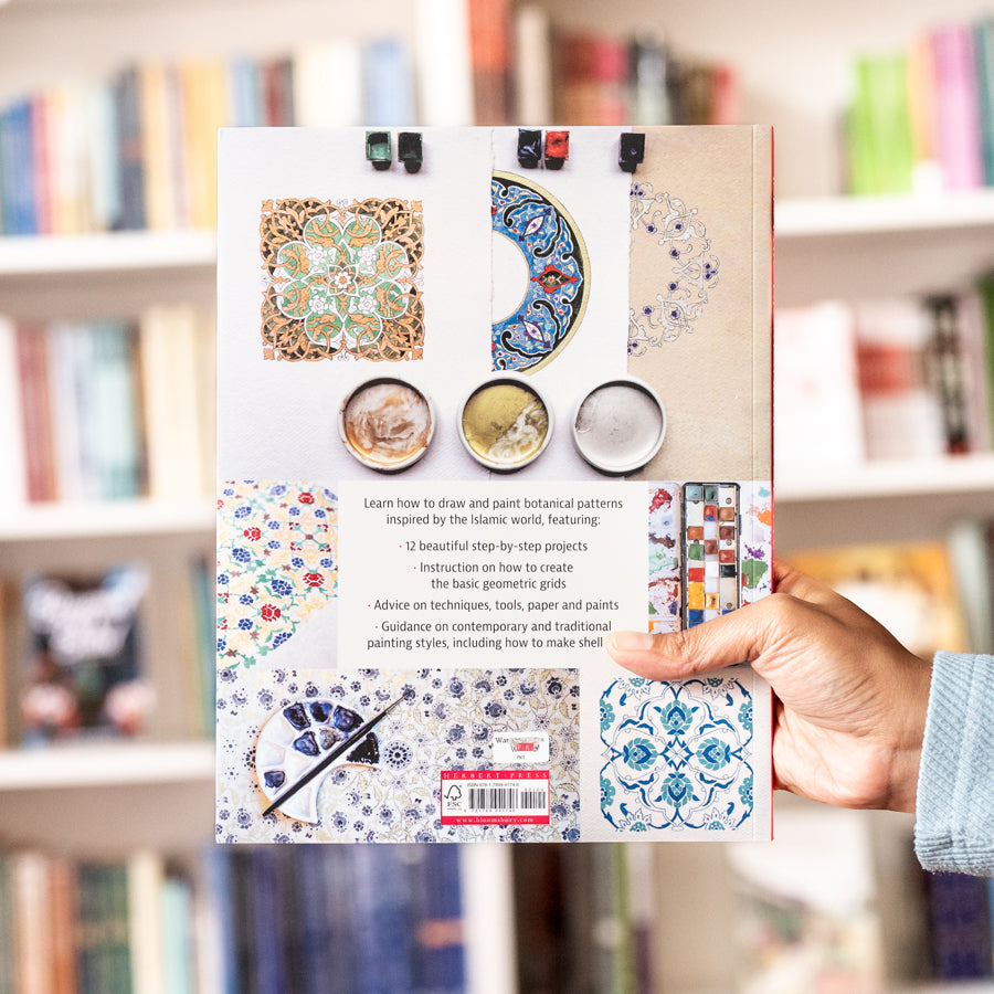 Islamic Biomorphic Patterns、mySite、topwebapps