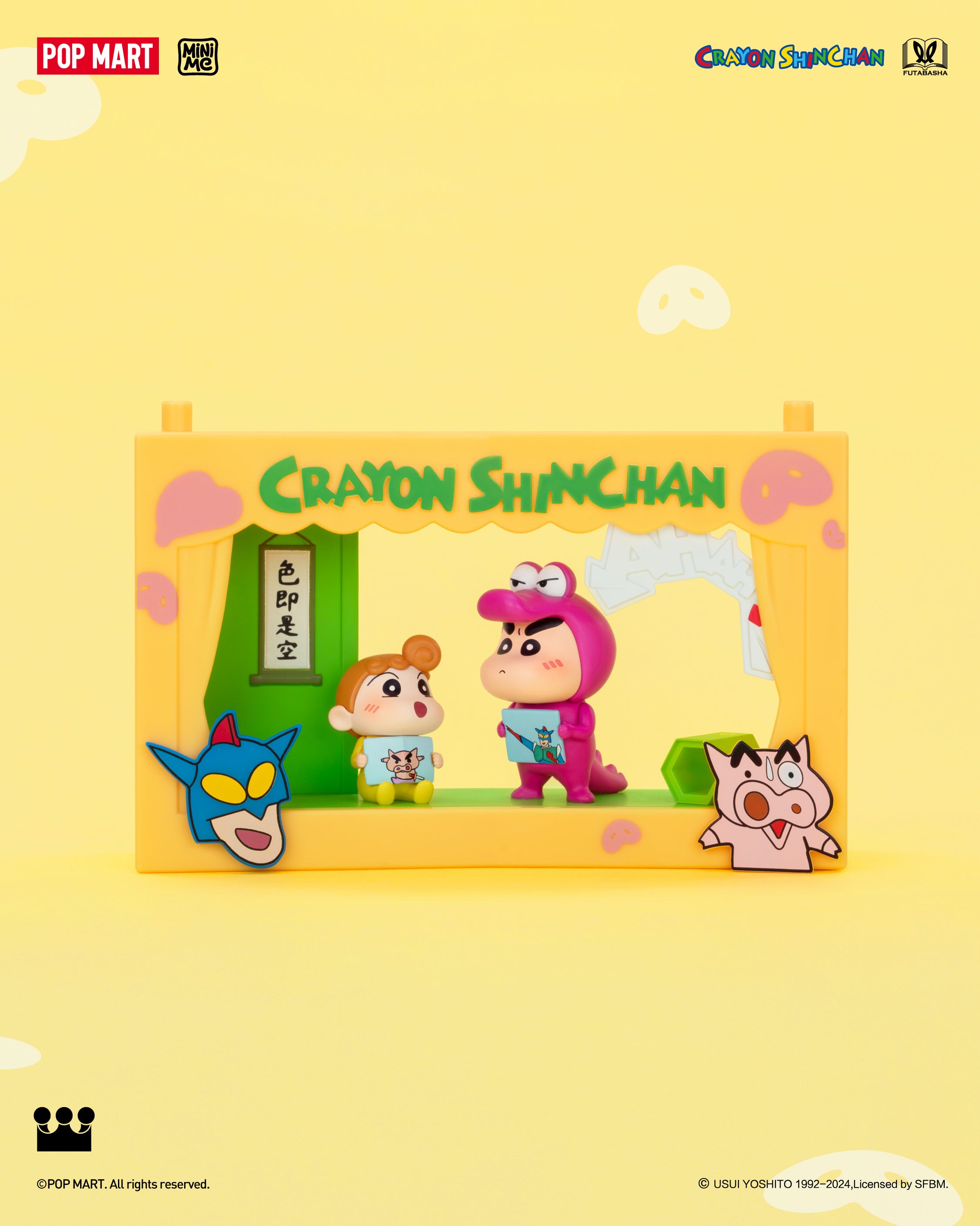  POP MART Crayon Shinchan Life Theatre Series Scene Sets、mySite、greenlandpopulation